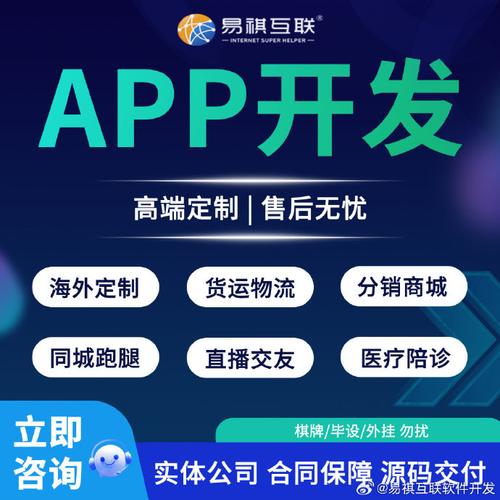 产品图16