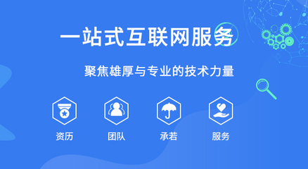 把握发展新机遇 布局互联网线上渠道
